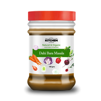 Dahi Bara Masala